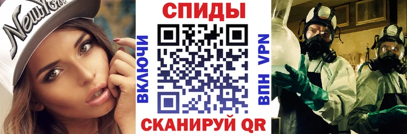 Амфетамин 97% Дагестанские Огни