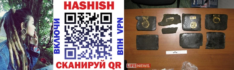 ГАШ гарик  Дагестанские Огни 