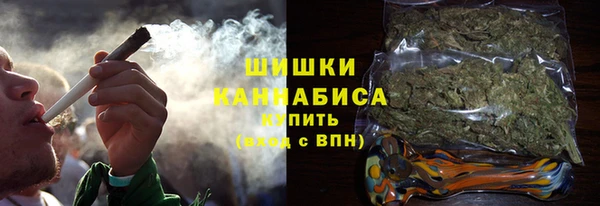 кокаин колумбия Волосово