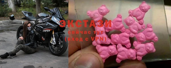 кокаин колумбия Волосово