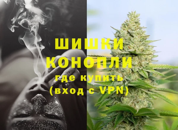 марки lsd Струнино