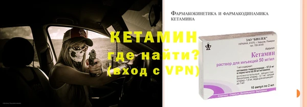 ПСИЛОЦИБИНОВЫЕ ГРИБЫ Вязьма
