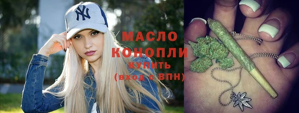 прущие грибы Вязники