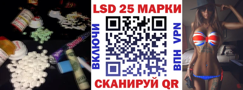 ЛСД экстази ecstasy  OMG tor  Дагестанские Огни 
