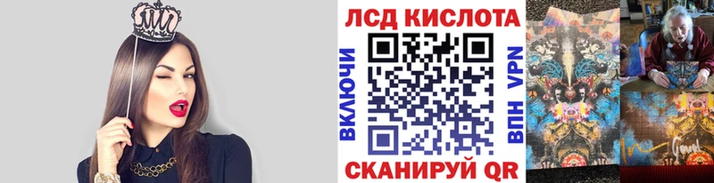 Марки N-bome 1,5мг  Дагестанские Огни 